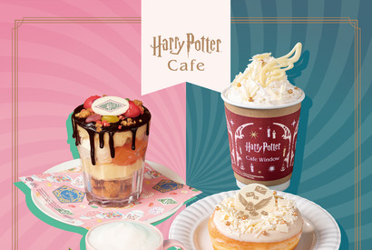 ハニーデュークス＆ヘドウィグモチーフの復刻メニュー登場！「Harry Potter Cafe＆Harry Potter Cafe Window」 画像