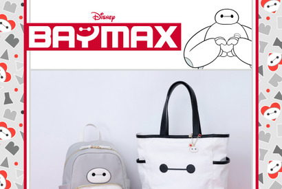 『ベイマックス』の優しい世界観を表現　リュック＆ポーチなど9アイテム登場「Samantha Thavasa」 画像