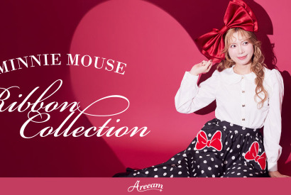 “ミニーの日”を記念したコレクション登場！“リボン”がテーマのレトロなアイテム発売 画像