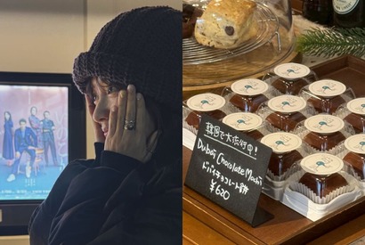 ハン・ヒョジュ、お忍びで東京に！カフェ巡り＆小栗旬の舞台観劇も【PHOTO】 画像