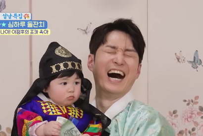 18歳年下の日本人女性と結婚した俳優シム・ヒョンタク、愛息ハルくんの1歳祝いで号泣「妻は僕の酸素呼吸器」 画像