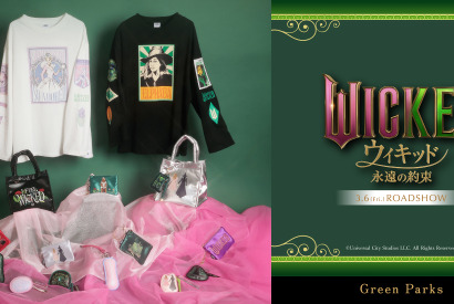 『ウィキッド 永遠の約束』スウェットやチャームが登場！ 限定装飾POPUPも「Green Parks」 画像
