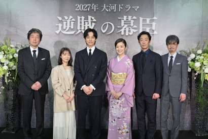 上白石萌音、松坂桃李“小栗忠順”の妻役　大河ドラマ「逆賊の幕臣」出演者第3弾 画像
