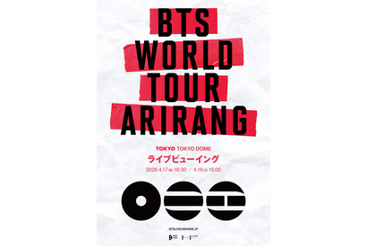 BTS完全体で再始動、ワールド・ツアー韓国＆日本公演のライブビューイング決定 画像