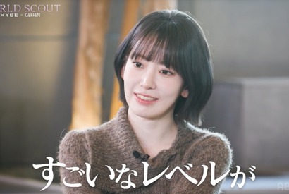 LE SSERAFIM・SAKURAも驚くBTS元振付師の選考術とは？「WORLD SCOUT：THE FINAL PIECE」初回配信 画像