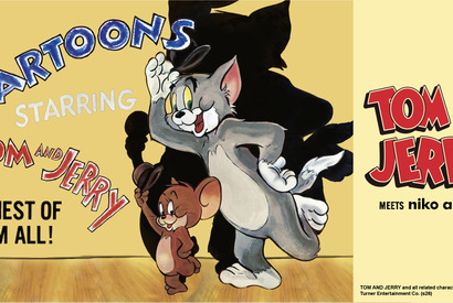 「トムとジェリー」日常を彩るアイテム登場！ 2種のスムージーも「niko and ...」コラボ 画像