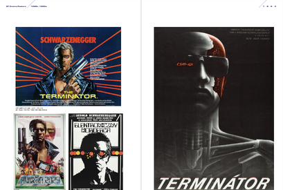 『2001年宇宙の旅』『エイリアン』『ターミネーター』ほか、SF映画黄金期を飾ったポスター集「SF映画ポスター・コレクション ’60s - ’80s」3月27日発売 画像