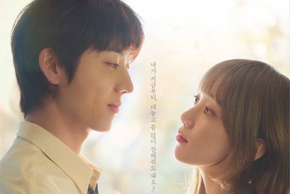 『君がきらめく季節に』10代から70代まで…全世代が共感する“愛の四季”が本格化 画像