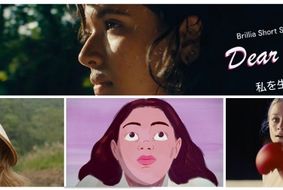 国際女性史月間に無料配信　女性監督たちが描くショートフィルム“私を生きる、4つの物語” 画像