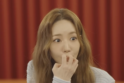 3回目のキスシーンで「吸引レベル」。パク・ミニョンが“本当に驚いた”キスシーンの裏話 画像