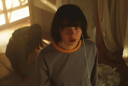 スマホに触れている時だけ“怪物”が見える…没入型ホラー『インビジブルハーフ』7月31日全国公開決定 画像