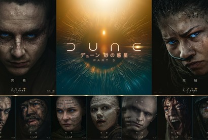 救世主となった“ポール”ティモシー・シャラメ現る『デューン 砂の惑星PART3』特報映像 画像