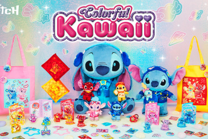デコラファッション姿のスティッチたち！ Happyくじ「Stitch Colorful Kawaii」発売 画像
