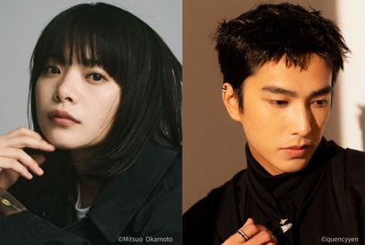 岸井ゆきの＆ツェン・ジンホアW主演、吉本ばなな原作を日台合作で映画化『シンシン アンド ザ マウス／SINSIN AND THE MOUSE』6月公開 画像