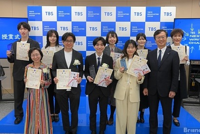 TBS、次世代脚本家発掘・育成プロジェクト「TBS NEXT WRITERS CHALLENGE 2025」各受賞者を発表 画像