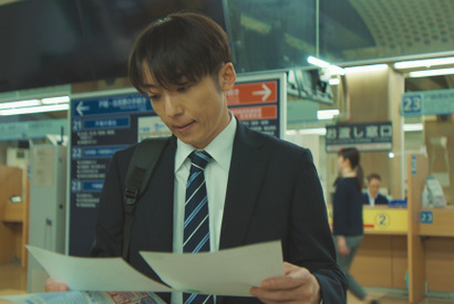 身に覚えのない結婚が発覚…高橋一生主演『ラプソディ・ラプソディ』本編映像 画像