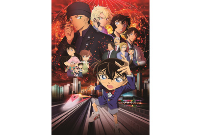 『名探偵コナン 緋色の弾丸』金曜ロードショーで4月3日21時から放送　キャストとあらすじをチェック！ 画像