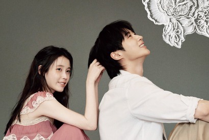 「ガチ結婚かと…」IU＆ビョン・ウソク、ネットを騒然とさせた“招待状”の正体【PHOTO】 画像