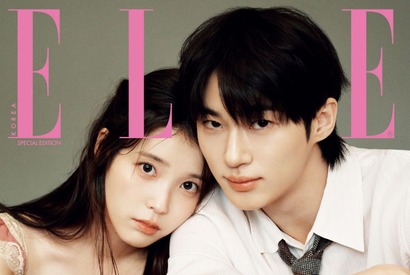 IU＆ビョン・ウソク、最新カットで魅せる“完璧な夫婦ケミ”。新ドラマ『21世紀の大君夫人』への期待も語った！【PHOTO】 画像