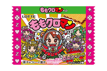 ももクロと「ビックリマンチョコ」がコラボ　メンバーのシール全20種類＆シークレットも 画像