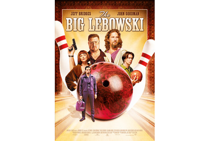 コーエン兄弟監督によるカルト的人気コメディ映画『ビッグ・リボウスキ』全国リバイバル上映決定 5月29日より 画像