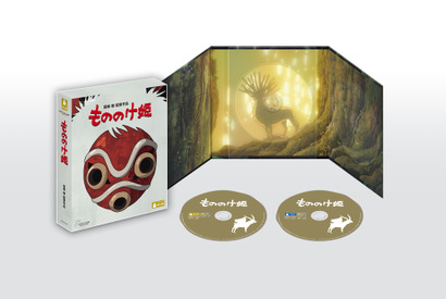 『もののけ姫』4K UHD＋ブルーレイセット6月24日発売決定 画像