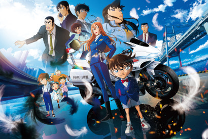 初日3日間で興収35億円突破『名探偵コナン ハイウェイの堕天使』シリーズ歴代No.1の大ヒット発進 画像