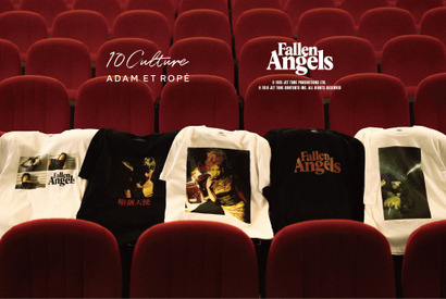 『天使の涙』『花様年華』×10Culture、コラボアイテムが予約受付中 画像