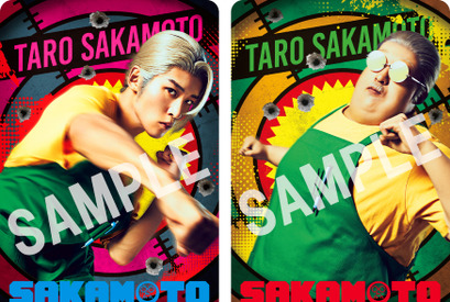 目黒蓮カナダから帰国し登壇『SAKAMOTO DAYS』全4回生中継付き舞台挨拶決定&入プレ第1弾も 画像