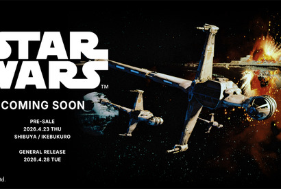 FREAK'S MOVIE監修『スター・ウォーズ』デザインTシャツ、新コレクション発売 画像