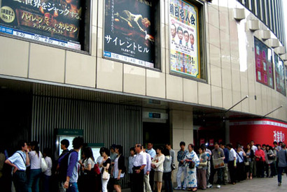 『パイレーツ・オブ・カリビアン／デッドマンズ・チェスト』日本映画史上歴代3位の大ヒットスタート 画像