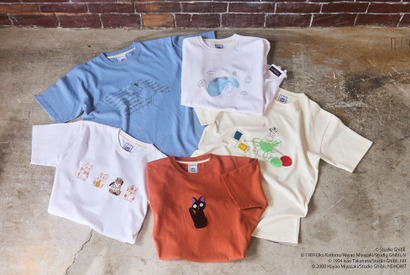 『天空の城ラピュタ』『魔女の宅急便』『千と千尋の神隠し』ほかジブリデザインのTシャツ発売 画像