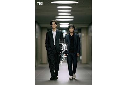 「そっくり」「成人男性がこんなに可愛いとかあるか…」“田鎖ブラザーズ”岡田将生＆染谷将太2ショットが話題 画像