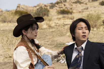 山下智久主演『正直不動産』正直これで追いつける!?　150秒の特別映像解禁 画像