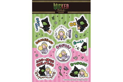 第3弾入場者プレゼントはシール『ウィキッド 永遠の約束』 画像