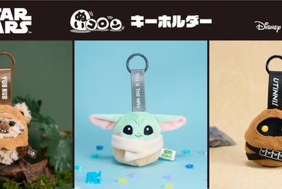 『スター・ウォーズ』シリーズの「ぬいコロンキーホルダー」グローグーら全3種が登場 画像