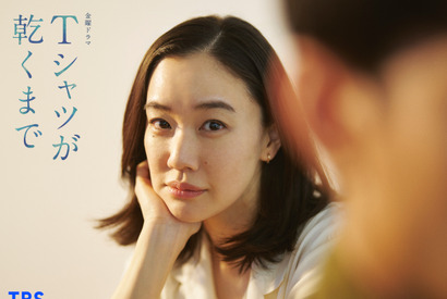 蒼井優18年ぶり地上波連ドラ主演、「silent」生方美久が脚本「Ｔシャツが乾くまで」7月期放送 画像