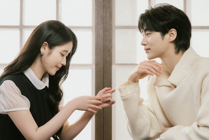 今週で最終回！『21世紀の大君夫人』IU×ビョン・ウソクのツーショットスチール公開 画像