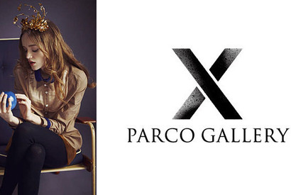パルコ、秋全国リニューアルまとめ　渋谷にアンダーカバー、イッセイ新ブランド登場 画像