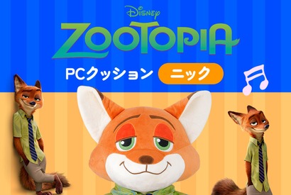『ズートピア』ニックのぬいぐるみ型PCクッションが登場♪ 3WAY仕様でデスクワークを快適に 画像