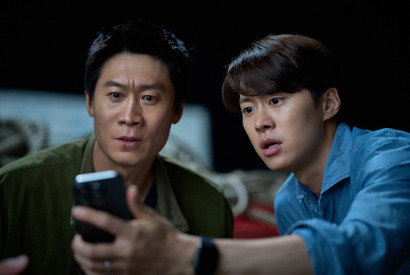 チン・ソンギュ＆コンミョンの映画『チーム・ハズバンド』、チェ・ミンシク＆チェ・ヒョヌク最新作ほかNetflix6月作品 画像