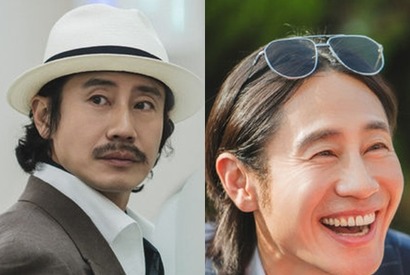 シン・ハギュンが映画『ワイルド・シング』に特別出演！“ハギュン神”の演技で作品にスパイスを効かせる 画像