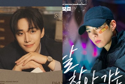 歌まで演技する俳優たち…“没入型OST”が韓国ドラマをさらに熱くする！ 画像