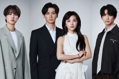 “狂妻”田中麗奈×夫・古川雄大のドラマ「親愛なる夫へ～完璧な妻の嘘～」に前田公輝＆尾崎匠海が出演 画像
