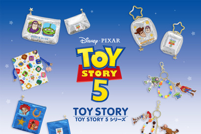 ティッシュポーチやキーホルダーも♪  POPな世界観を表現した『トイ・ストーリー５』シリーズ発売 画像