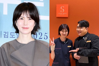 『私の夫と結婚して』女優コン・ミンジョン、出演中の人気コントの共演者と“三日月スマイル”2ショット！【PHOTO】 画像