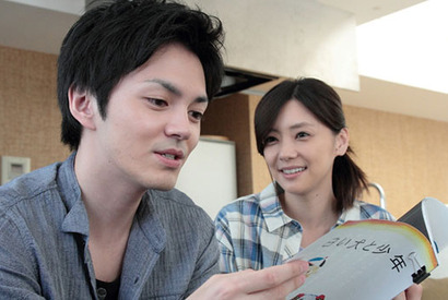 倉科カナが“尽くす女”に！　ダメ男の魅力は「3対7の“飴とムチ”」 画像