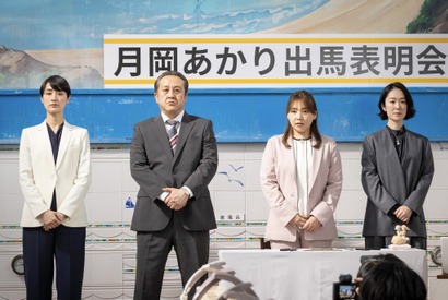 「求めてるものの的確な言語化」野呂佳代“あかり”に絶賛の声、日高のり子“白鳥”が抱えた問題に「タイムリーすぎ」…「銀河の一票」8話 画像