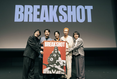 令和ロマンくるま初監督短編『BREAK SHOT』反響受け、4大都市で劇場上映決定 画像