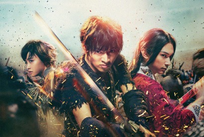 実写映画『キングダム』、金曜ロードショーにてスペシャルエディション＆特別版『キングダム －信と王騎と将軍と－』放送！ 画像